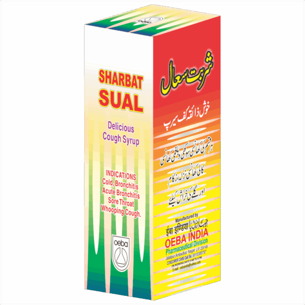 SHARBAT SUAL