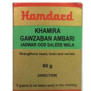 HAMDARD KHAMIRA GAUZABAN AMBARI JADWAR OOD SALEEB WALA 60 GM