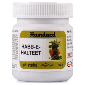 HAMDARD HABBE HALTEET 100 Pills