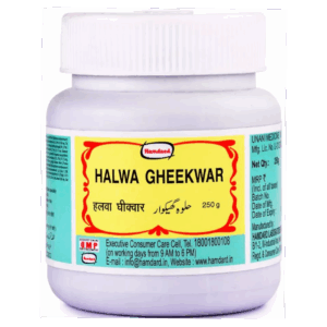 HAMDARD HALWA GHEEKWAR 250 GM