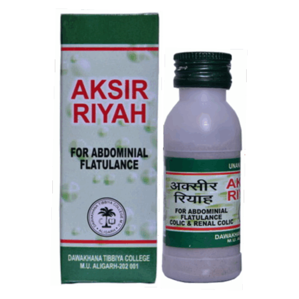 AKSIR RIYAH