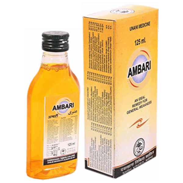 AMBARI