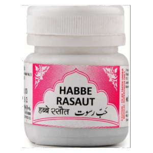 HABBE RASAUT 50 Pills (Rex Remedies)