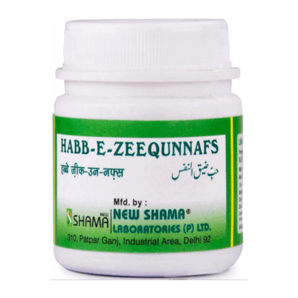 HABBE ZIQUNNAFS 50 Pills