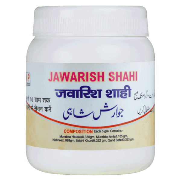 JAWARISH SHAHI