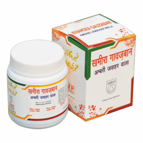 KHAMIRA GAUZABAN AMBARI JAWAHAR WALA