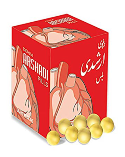 Arshadi Pills- Strengthen to Heart, Unani Medicine