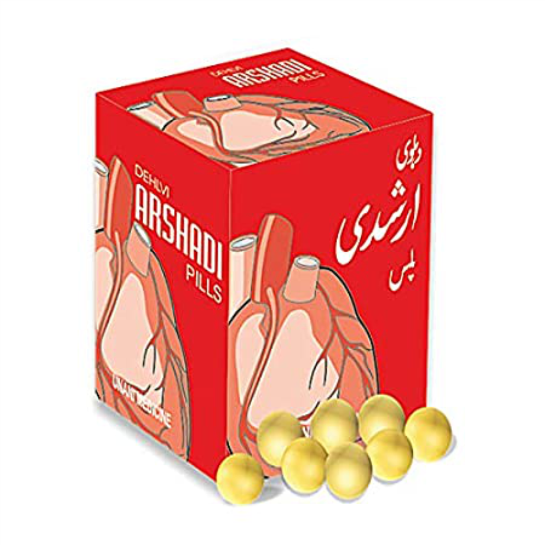 Arshadi Pills- Strengthen to Heart, Unani Medicine