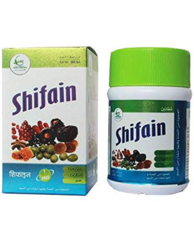 Cure Shifain for Nourishing, Strengthening and Energizing Your Body