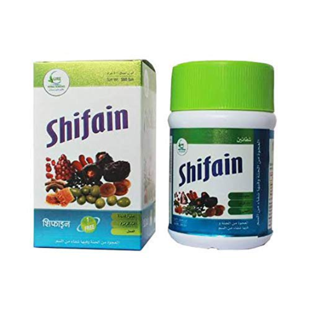 Cure Shifain for Nourishing, Strengthening and Energizing Your Body