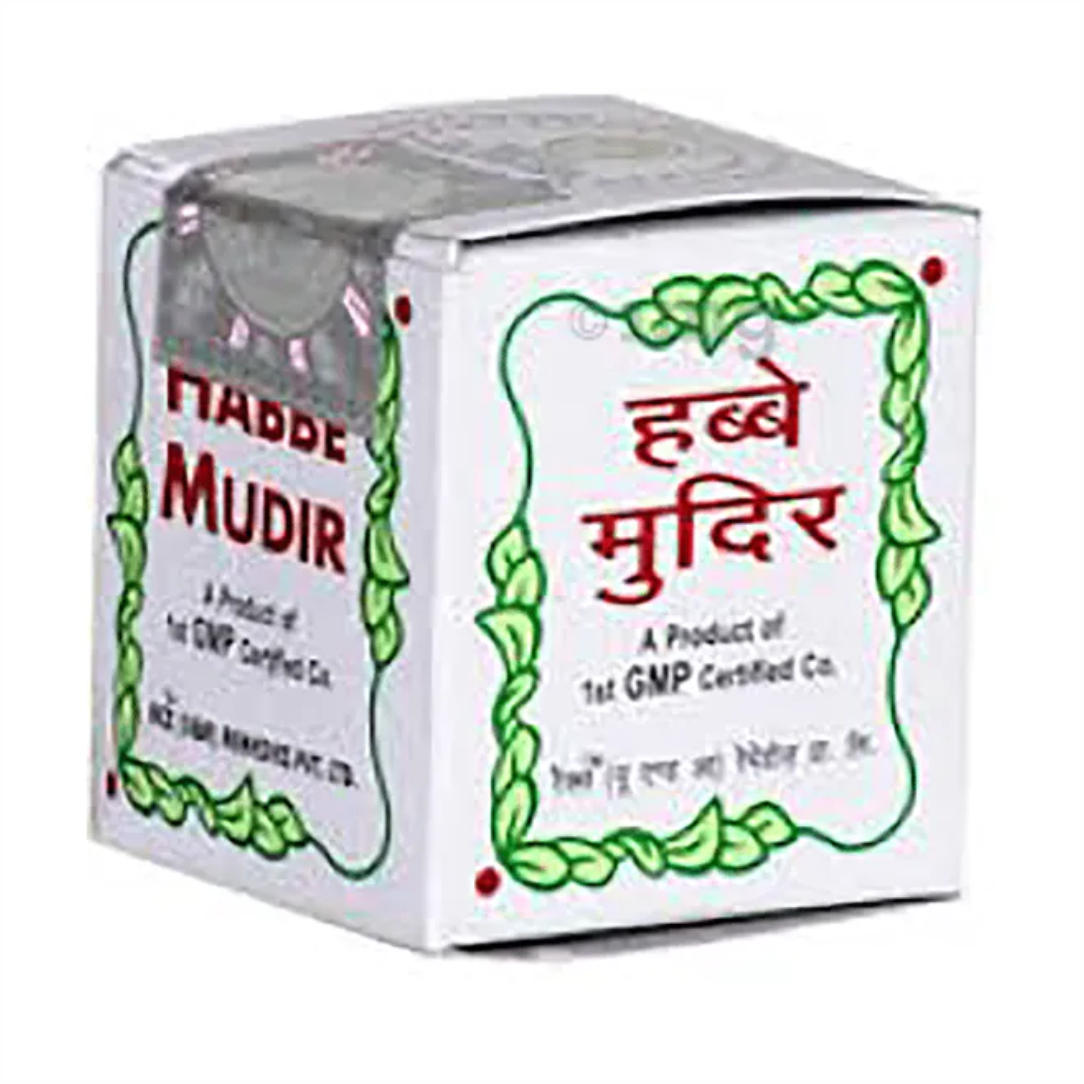 HABBE MUDIR 15 Tab (Rex Remedies)