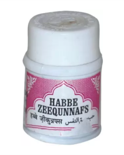 HABBE ZEEQUNNAFS 40 Pills (Rex Remedies)