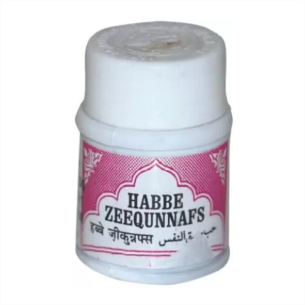 HABBE ZEEQUNNAFS 40 Pills (Rex Remedies)