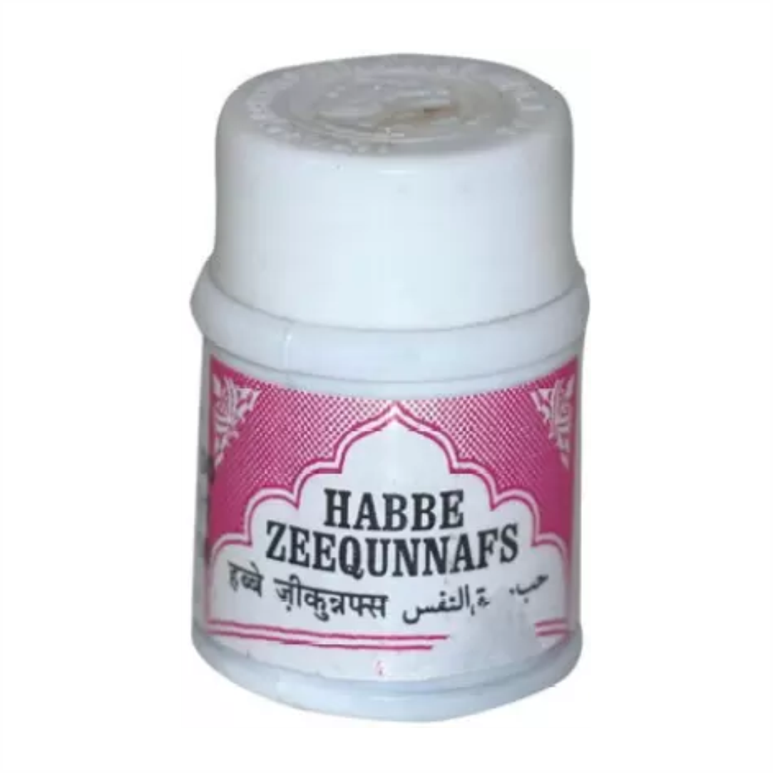 HABBE ZEEQUNNAFS 40 Pills (Rex Remedies)