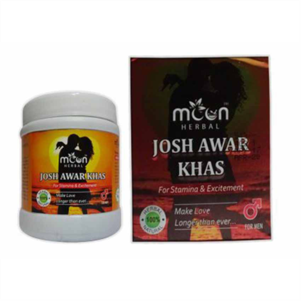 Moon Herbal Josh Awar Khas for stamina & excitement