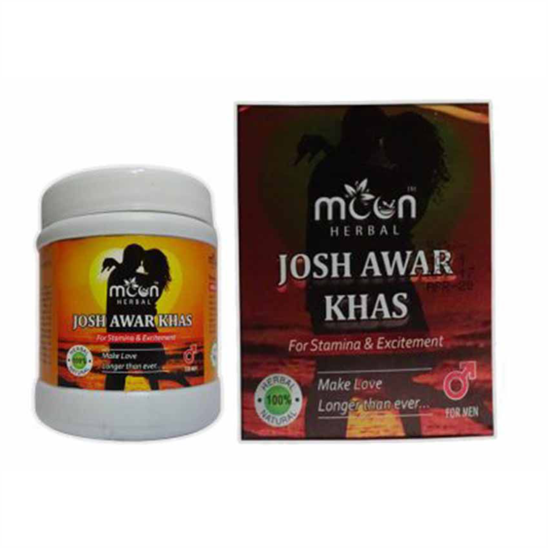 Moon Herbal Josh Awar Khas for stamina & excitement