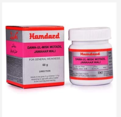 HAMDARD DAWA-UL-MISK MOTADIL JAWAHAR WALI 60 GM
