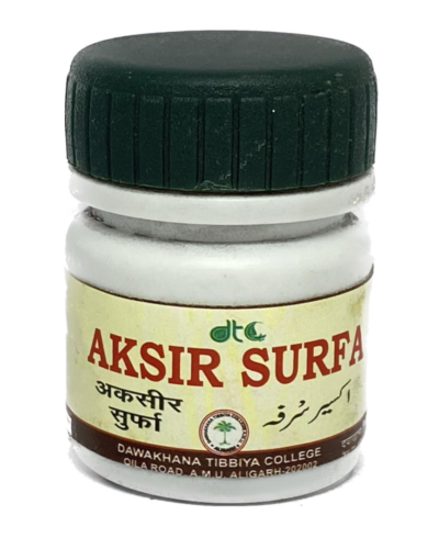 DAWAKHANA TIBBIYA COLLEGE AKSIR SURFA