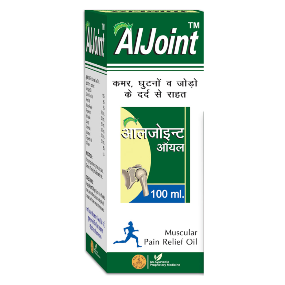 ALJOINT OIL 60 ML (AMBIC)