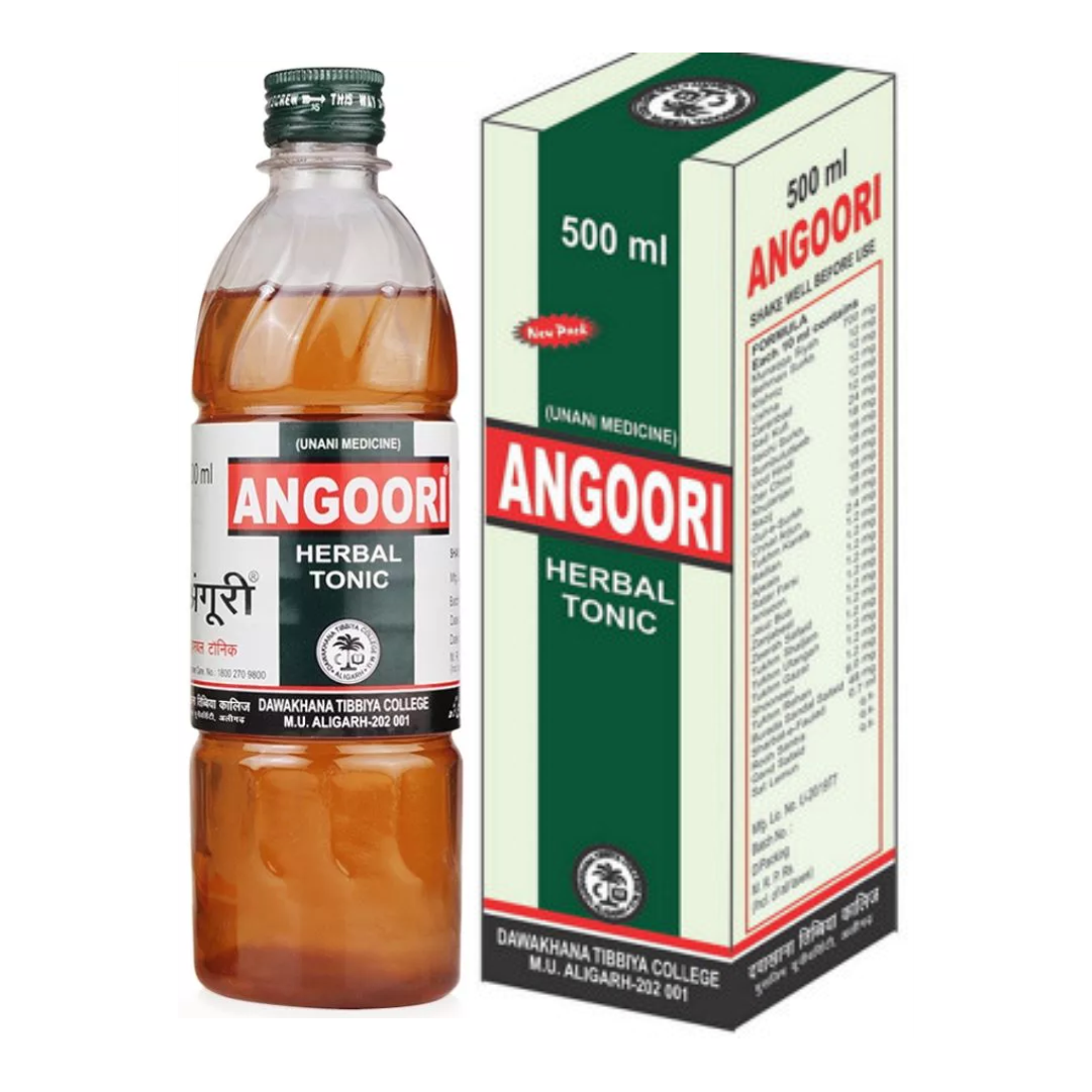 DAWAKHANA TIBBIYA COLLEGE ANGURI