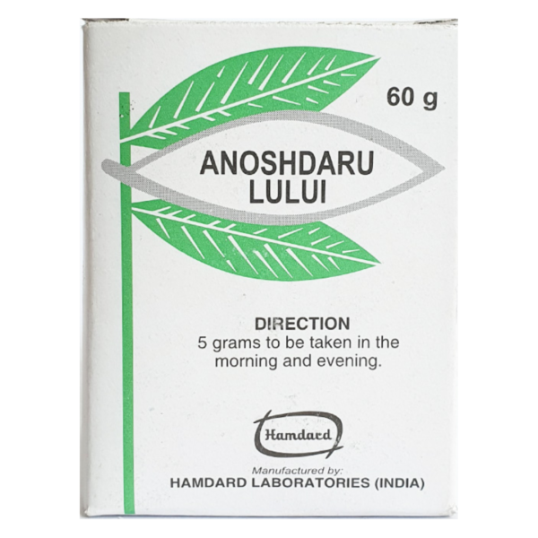 HAMDARD ANOSHDARU LULVI 60 GM