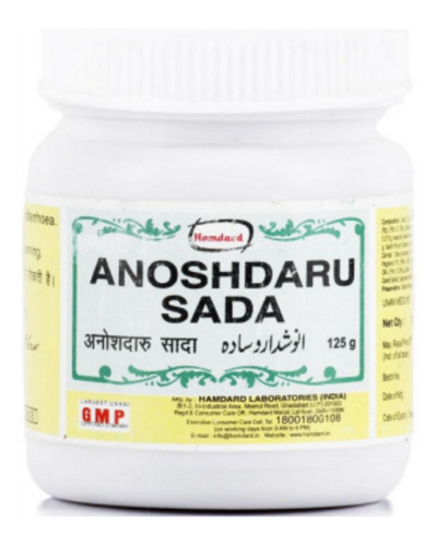 HAMDARD ANOSHDARU SADA 125 GM