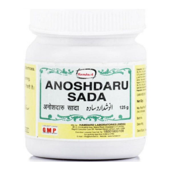 HAMDARD ANOSHDARU SADA 125 GM