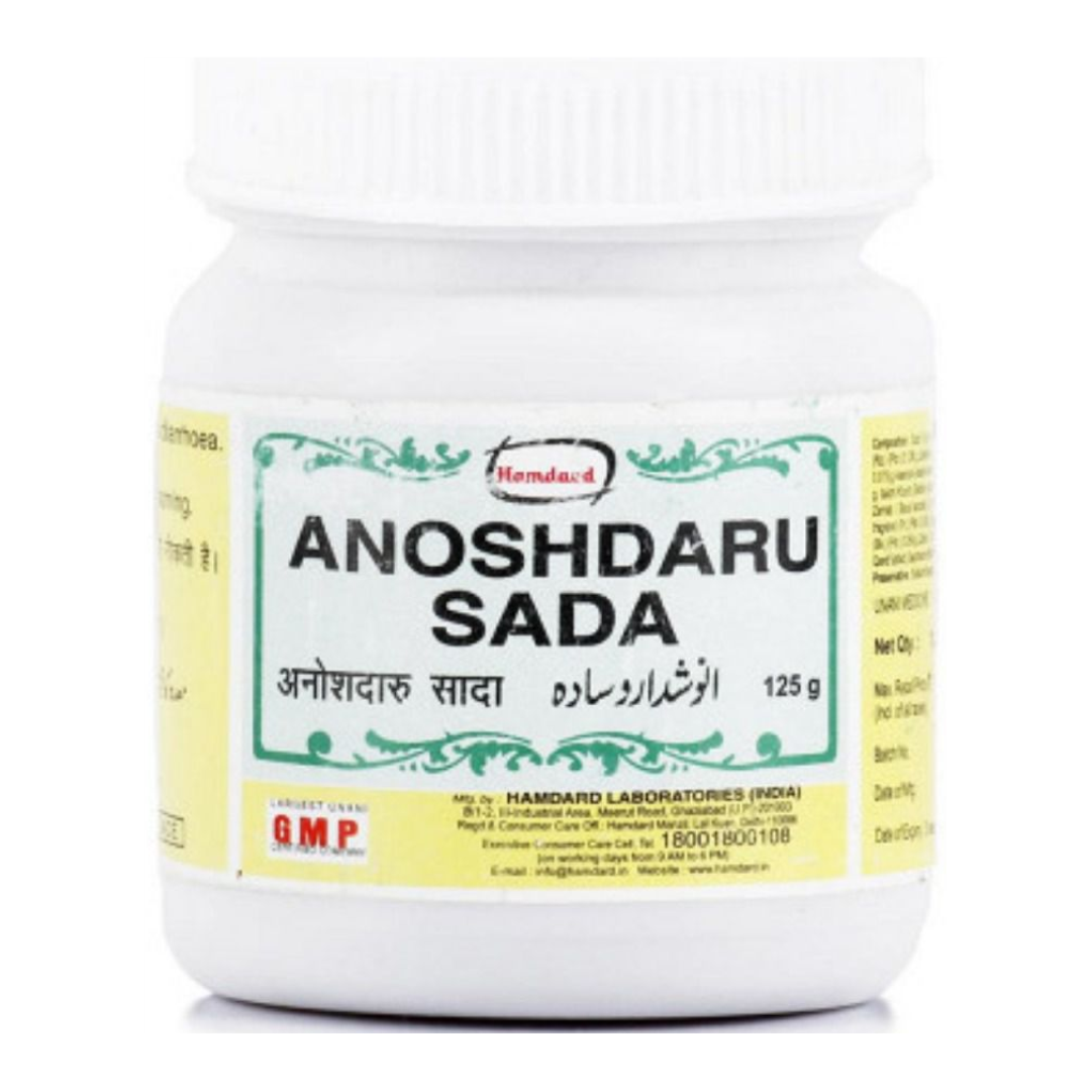 HAMDARD ANOSHDARU SADA 125 GM