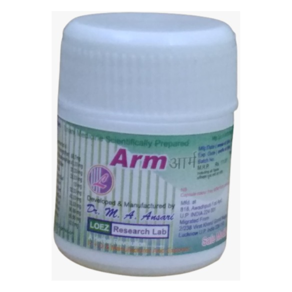ARM 14 Capsules (LOEZ RESEARCH LAB)