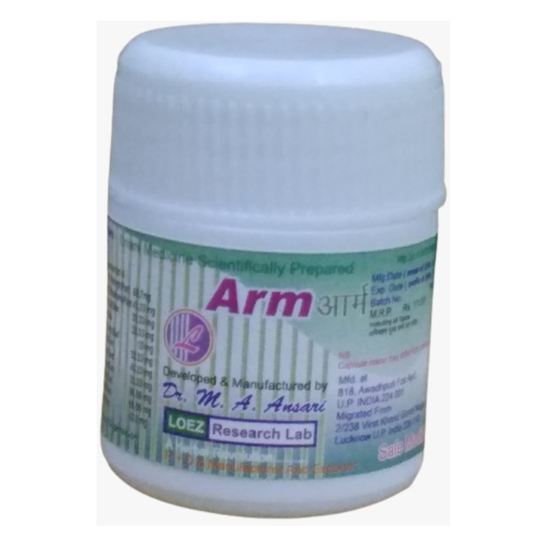 ARM 14 Capsules (LOEZ RESEARCH LAB)