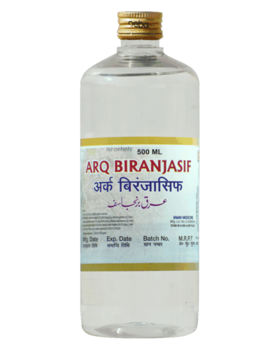 ARQ BIRANJASIF 500 ML (Oeba India)