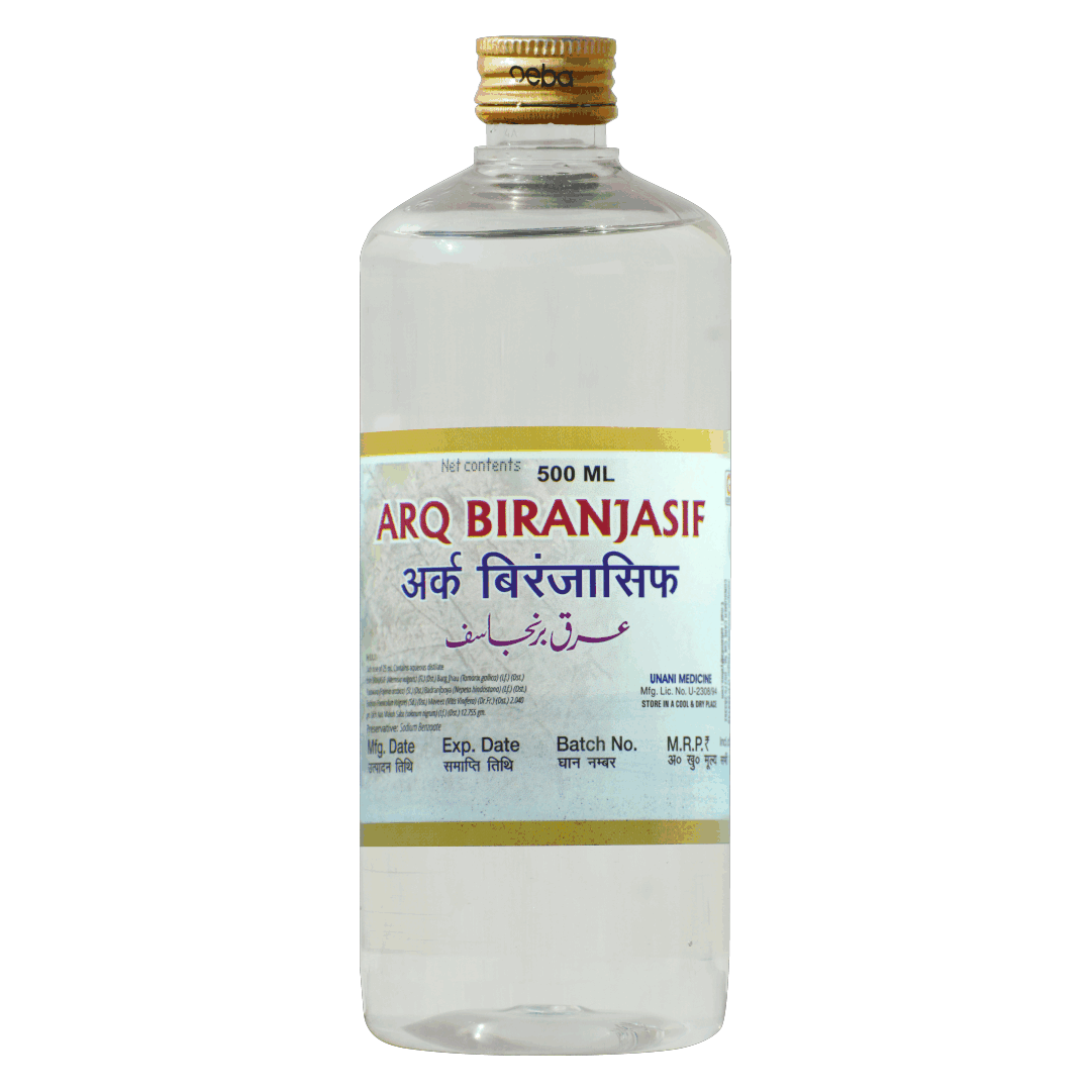 ARQ BIRANJASIF 500 ML (Oeba India)