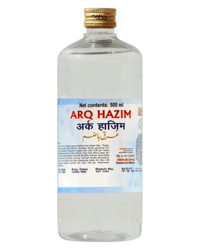 ARQ HAZIM 500 ML (Oeba India)