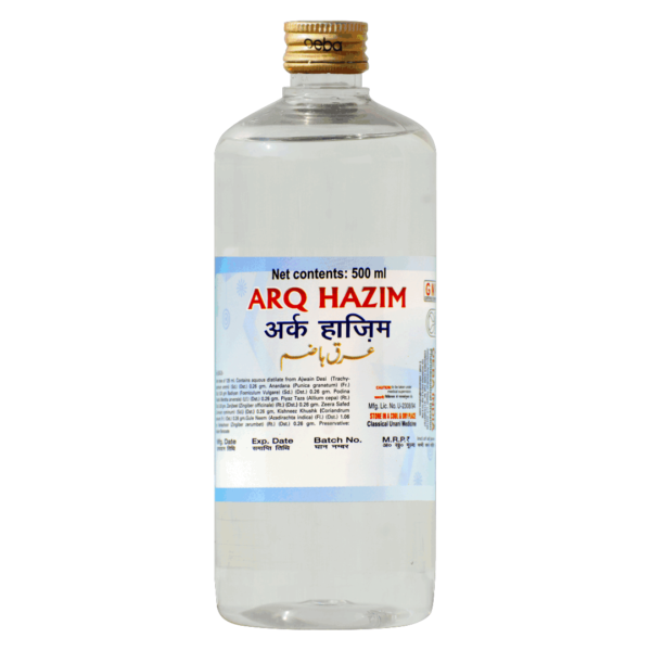 ARQ HAZIM 500 ML (Oeba India)