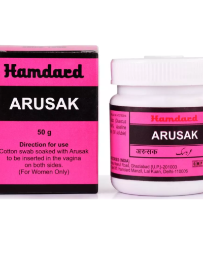 HAMDARD ARUSAK 50 GM