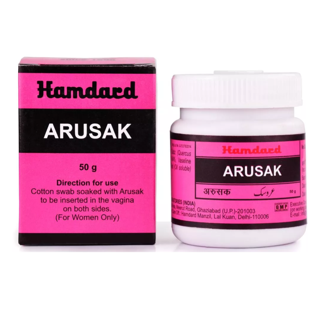HAMDARD ARUSAK 50 GM