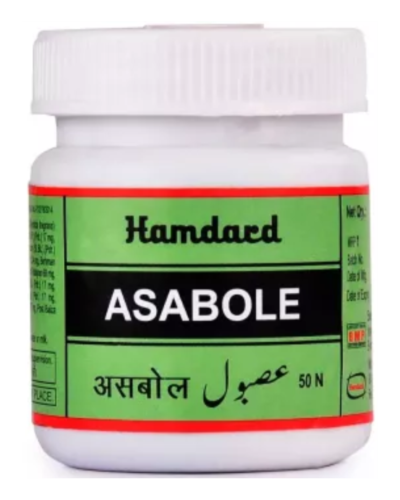 HAMDARD ASABOLE 50 cap