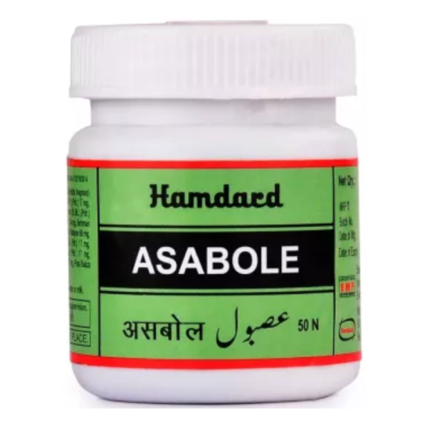 HAMDARD ASABOLE 50 cap