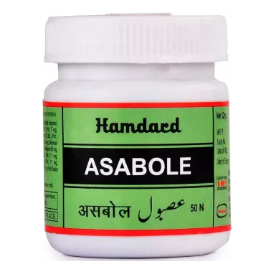 HAMDARD ASABOLE 50 cap