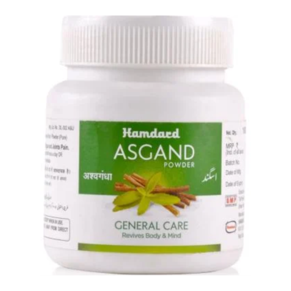 HAMDARD ASGAND POWDER 100 GM