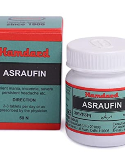 HAMDARD ASROFEEN 50 Tab