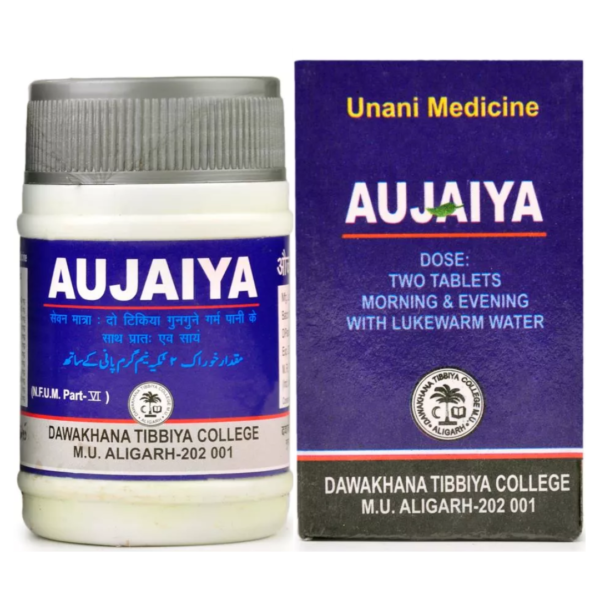 DAWAKHANA TIBBIYA COLLEGE AUJAIYA