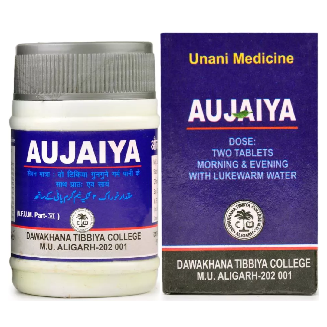 DAWAKHANA TIBBIYA COLLEGE AUJAIYA