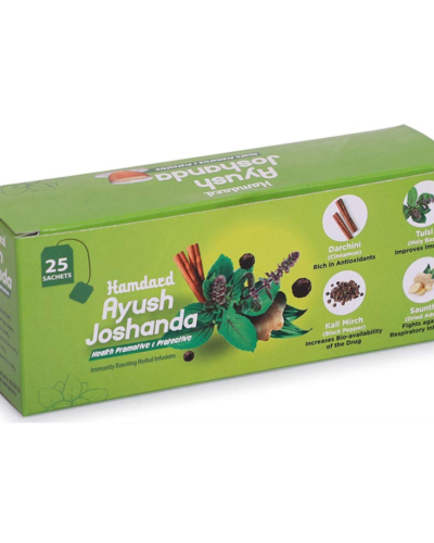 HAMDARD AYUSH JOSHANDA SACHET 1.5 GM