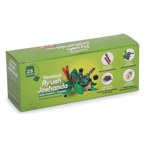 HAMDARD AYUSH JOSHANDA SACHET 1.5 GM