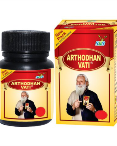 SBS Arthodhan Vati