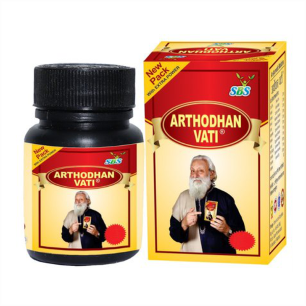 SBS Arthodhan Vati