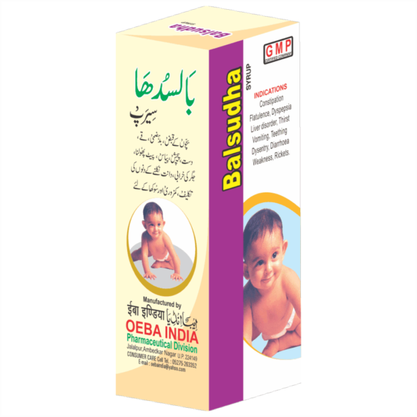 BAL SUDHA (Oeba India)
