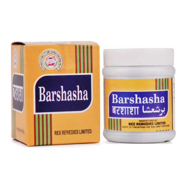 BARSHASHA 10 GM (Rex Remedies)