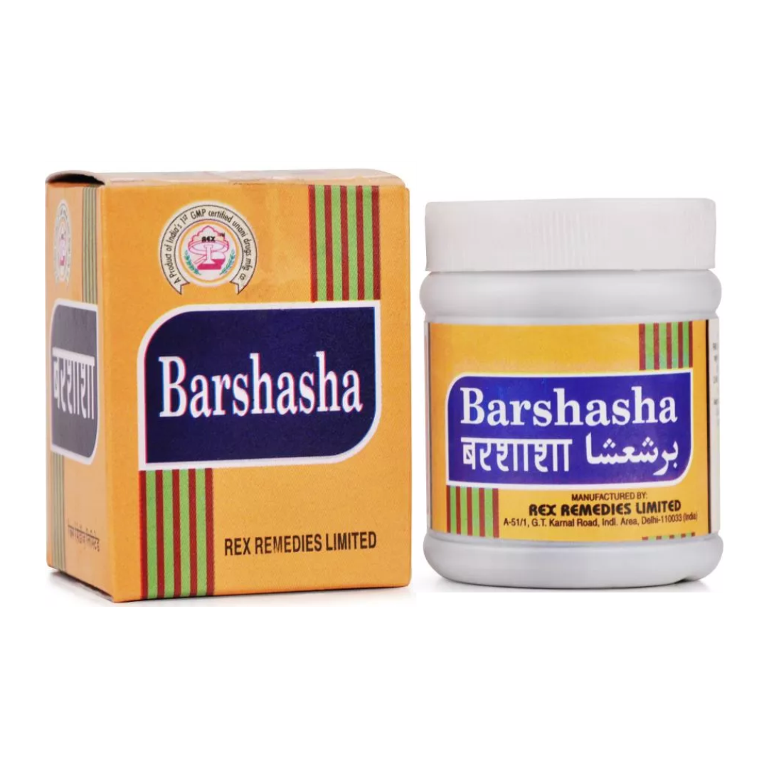 BARSHASHA 10 GM (Rex Remedies)